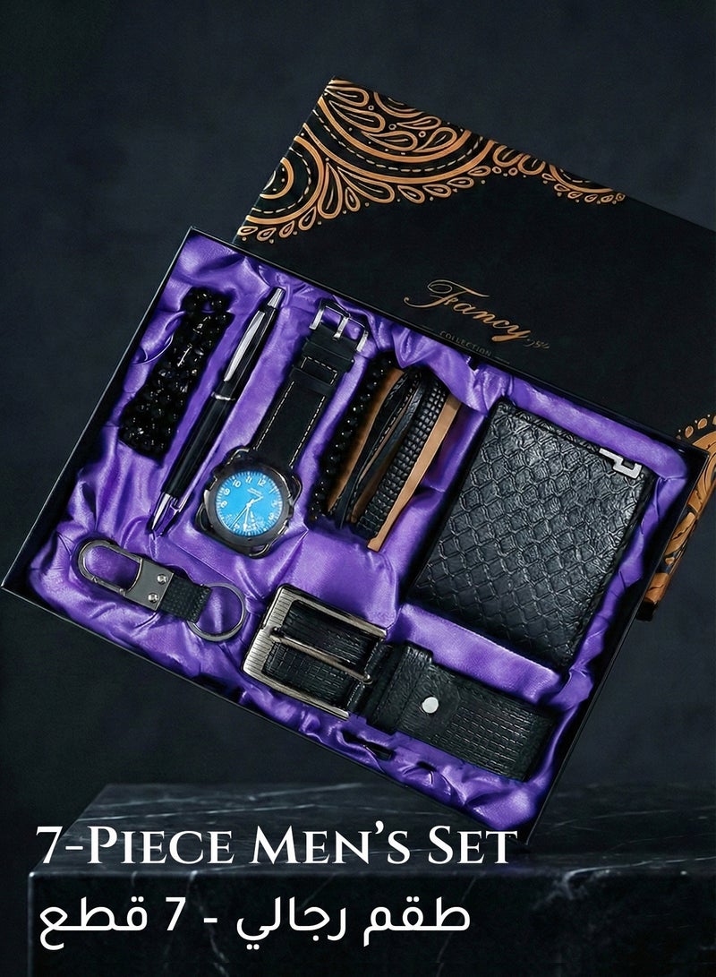 فوريكاسا طقم هدايا رجالي مميز 7 في 1 – حزام، محفظة، ساعة، أساور عصرية، سوار خرز، ميدالية وقلم - Image 1